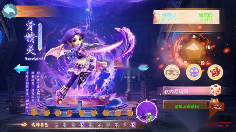 图片[2]