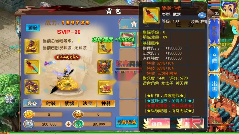 图片[4]
