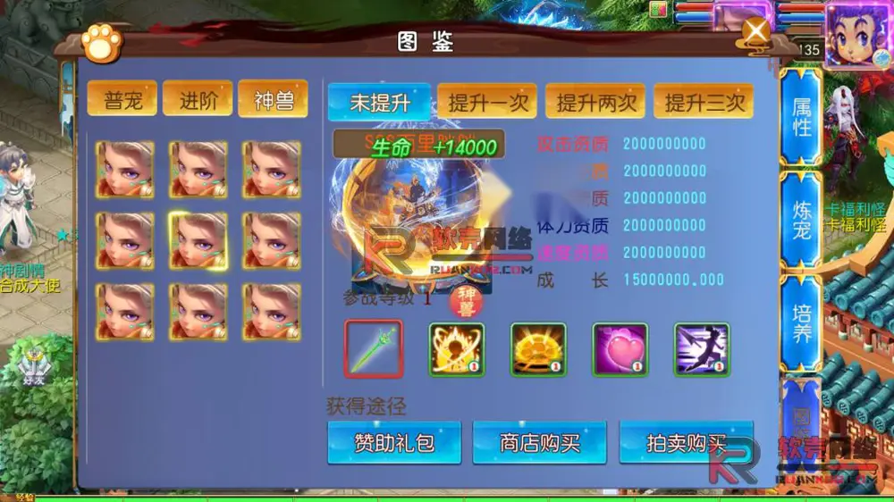 图片[5]