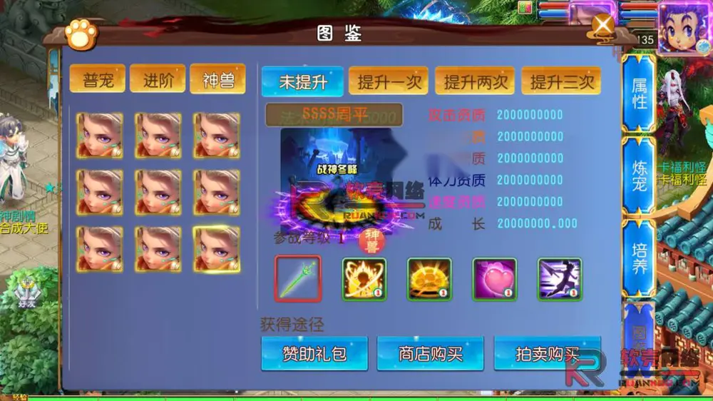 图片[6]