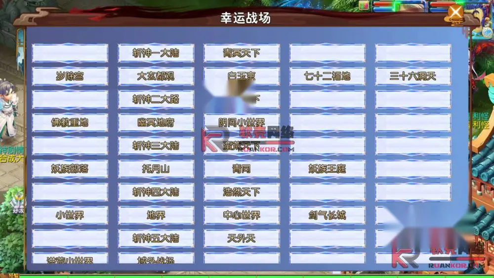 图片[9]