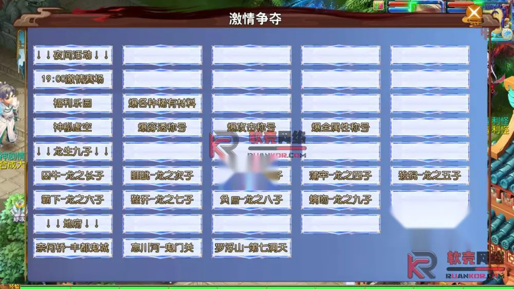 图片[10]