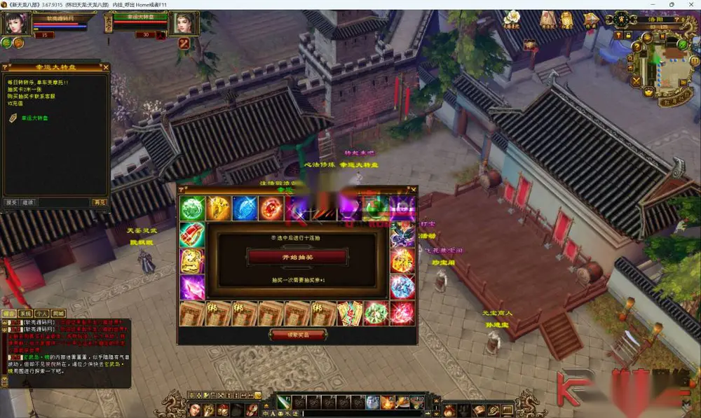 图片[3]
