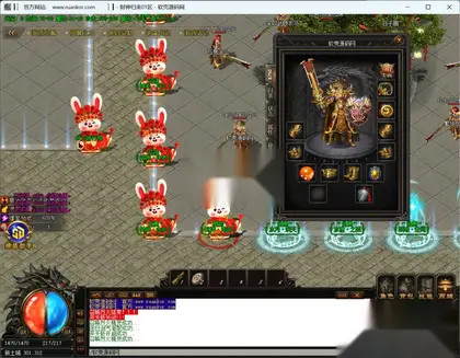 GOM引擎传奇端游【追梦财神火龙第六季】Win服务器端+PC客户端+神盾插件+宣传网站首页+搭建教程