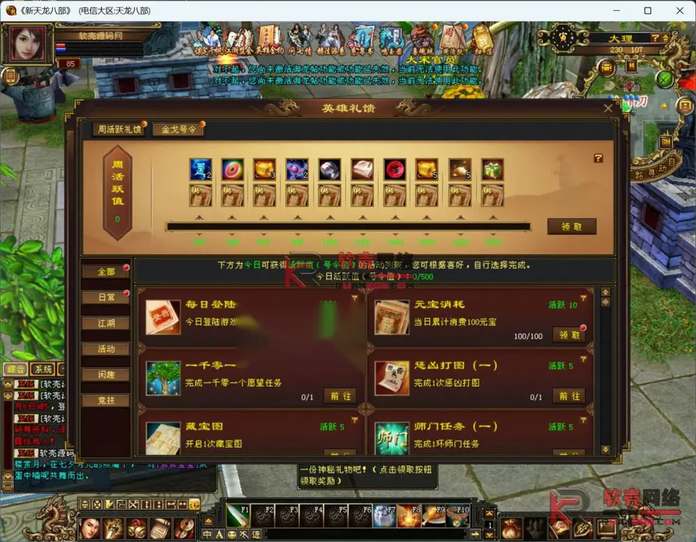 图片[5]