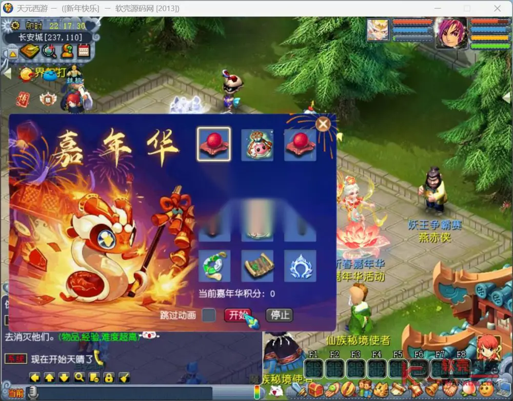 图片[13]