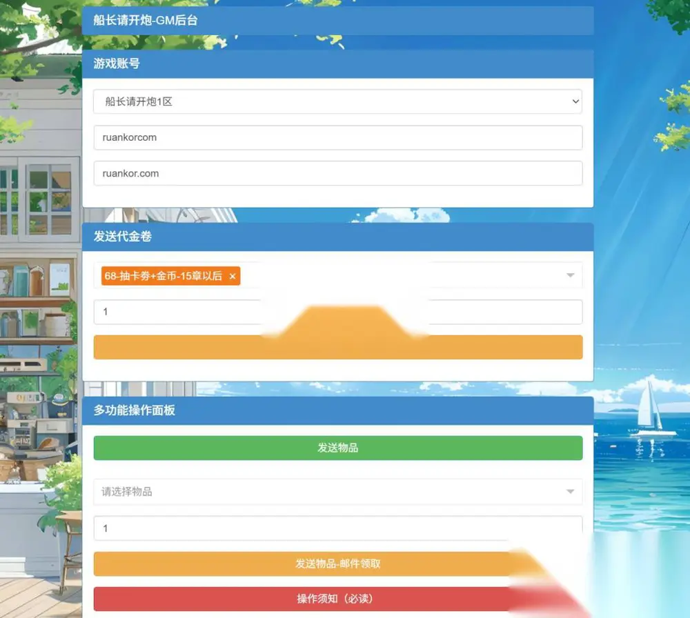 图片[8]