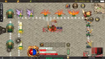 战神引擎传奇手游【龙城战歌】Win服务器端+安卓+天龙启动器+搭建教程