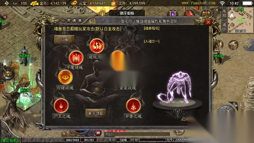图片[7]