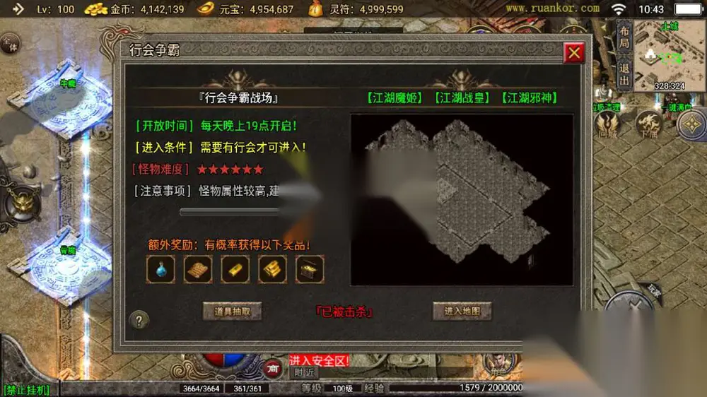 图片[10]