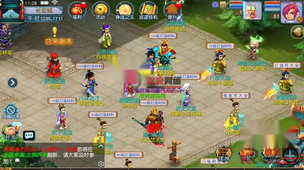 图片[1]
