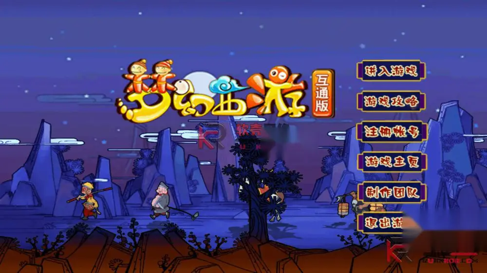 图片[2]