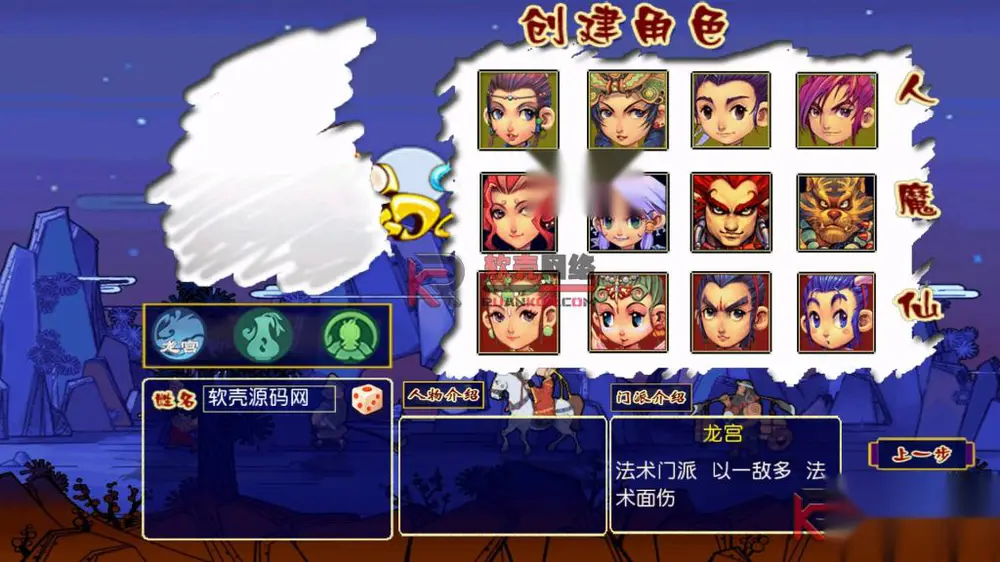 图片[3]