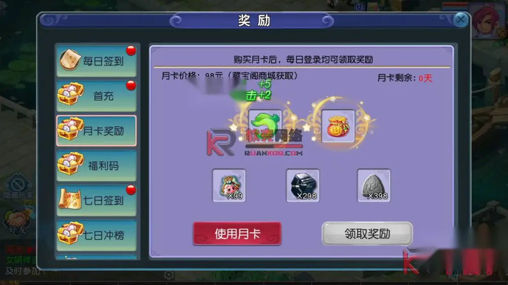 图片[5]