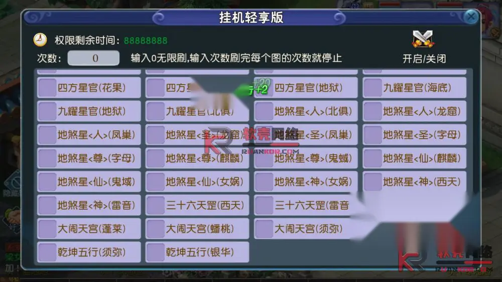 图片[10]