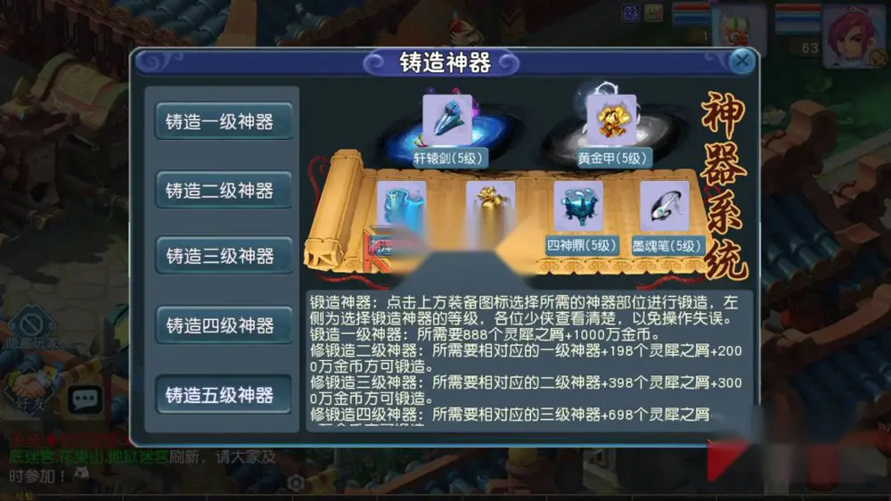 图片[18]