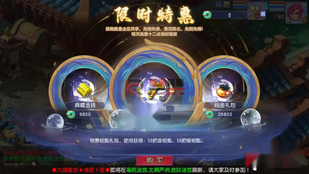 图片[20]