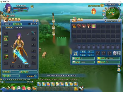 Q版武侠端游【麻辣江湖修复版】Linux服务端+PC客户端+网页注册+GM网页后台+搭建教程