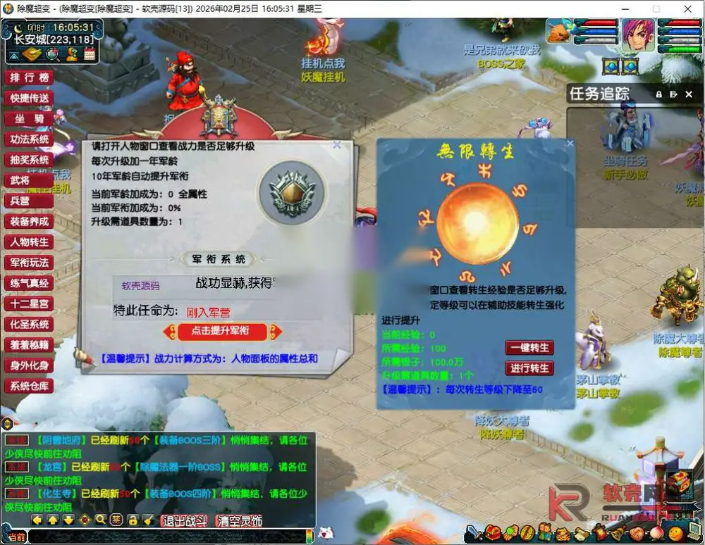 图片[7]