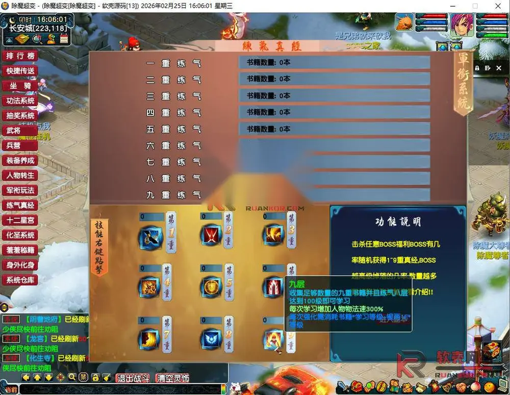 图片[8]
