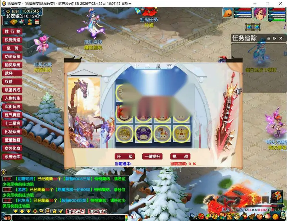 图片[10]