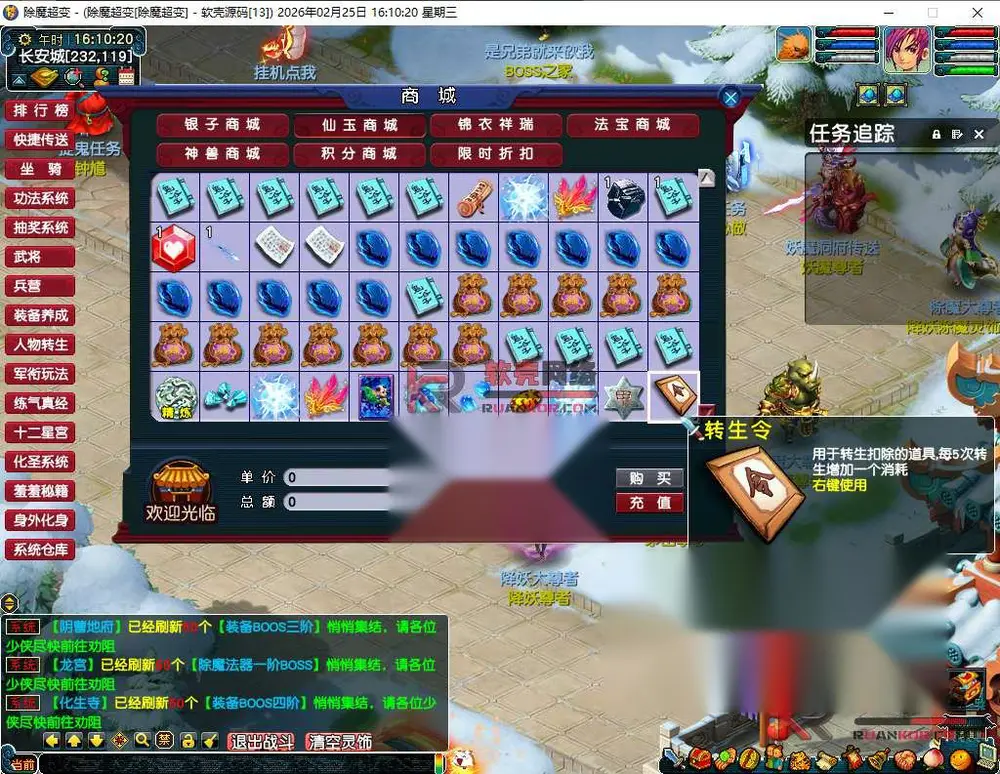 图片[14]