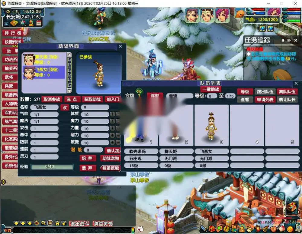 图片[15]