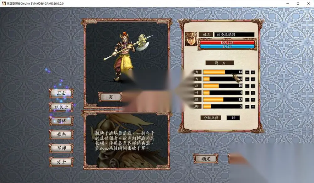 图片[3]