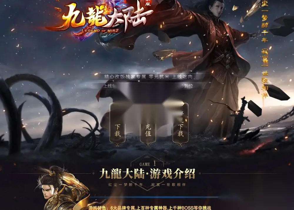 图片[2]