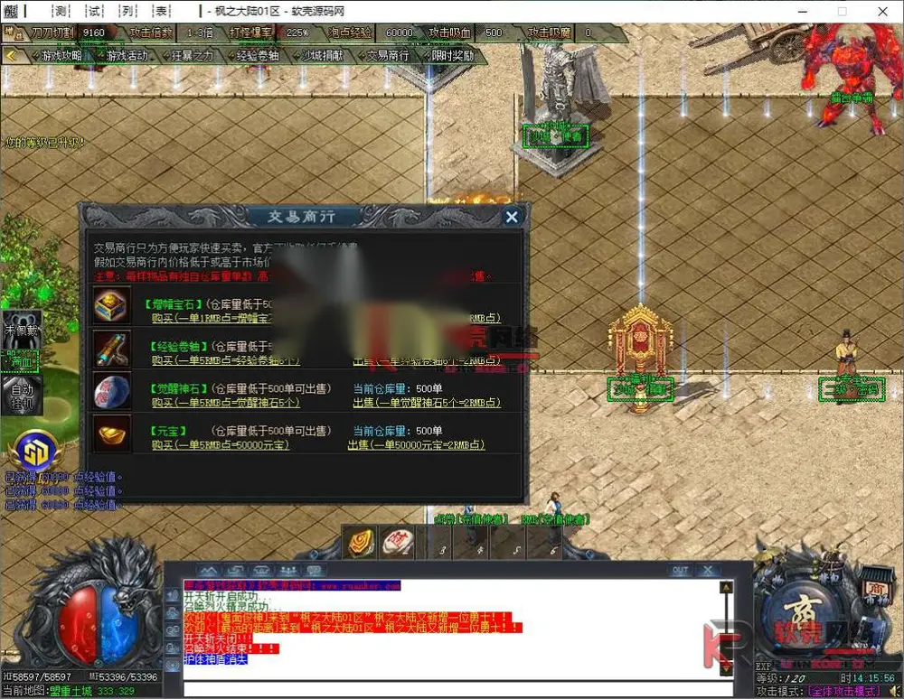 图片[11]