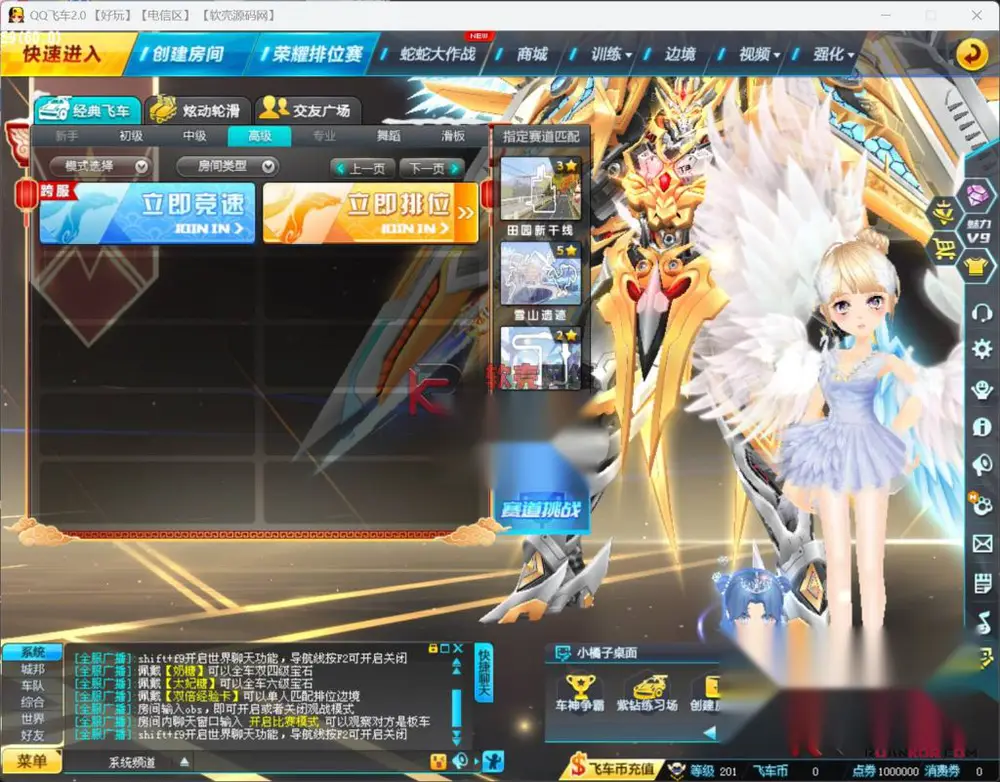 图片[1]