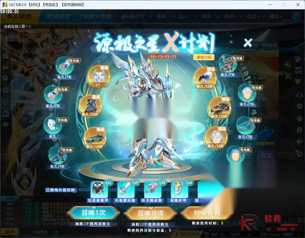 图片[6]