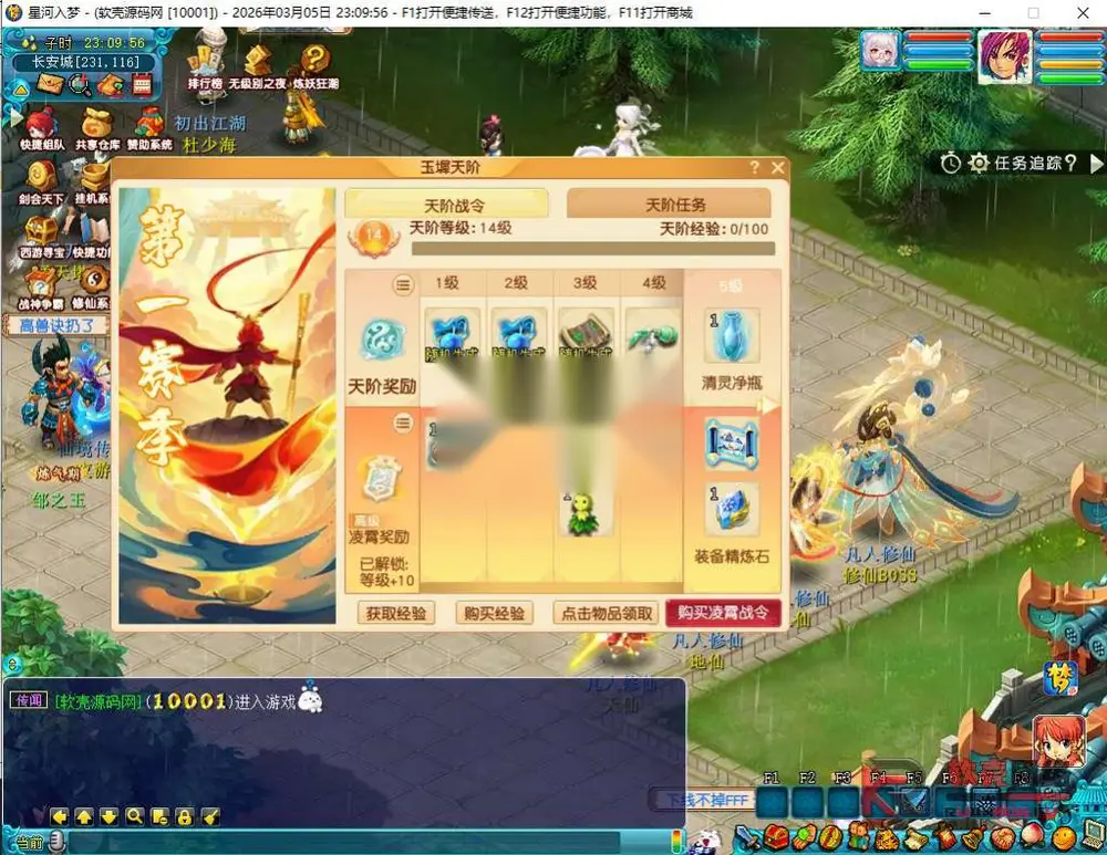 图片[10]