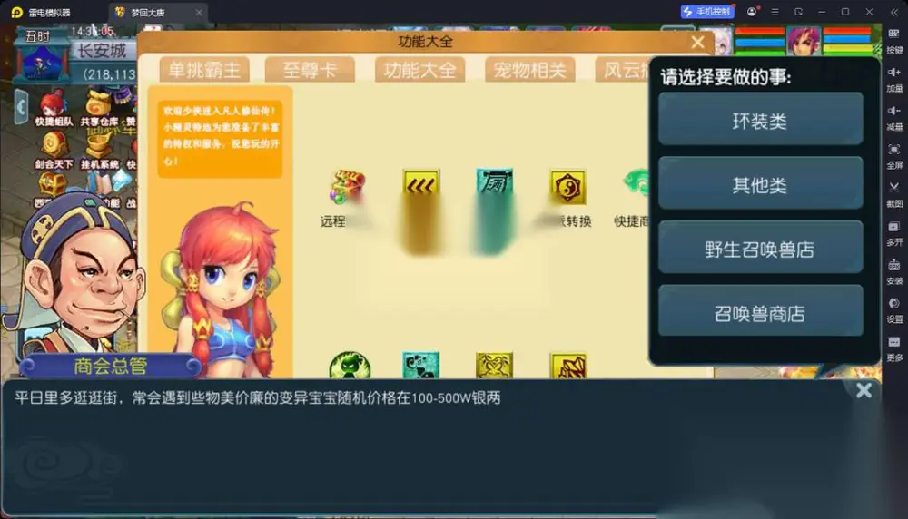 图片[17]