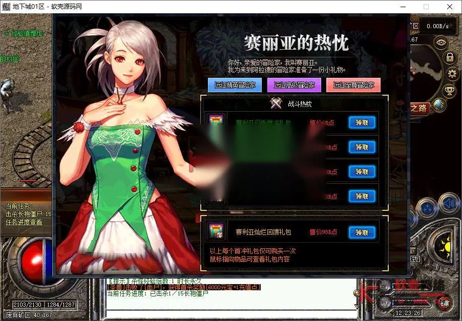 图片[5]