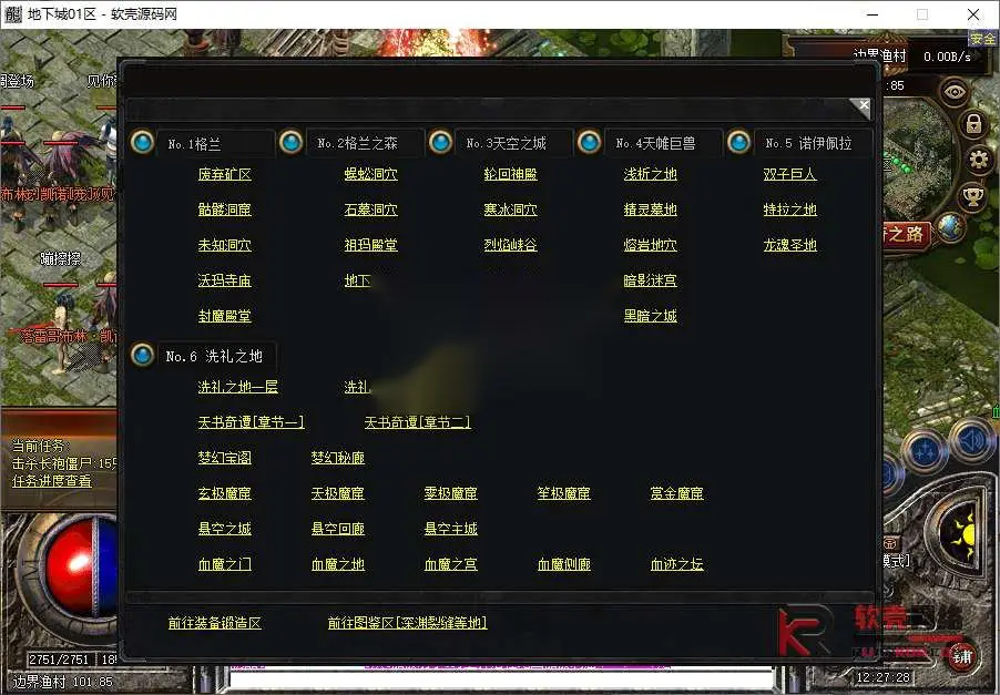 图片[10]