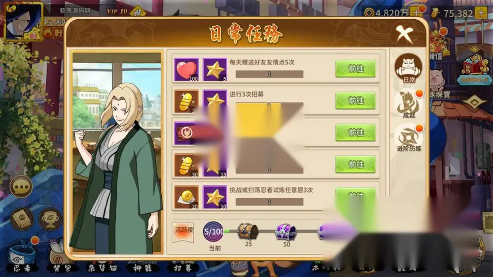 图片[16]