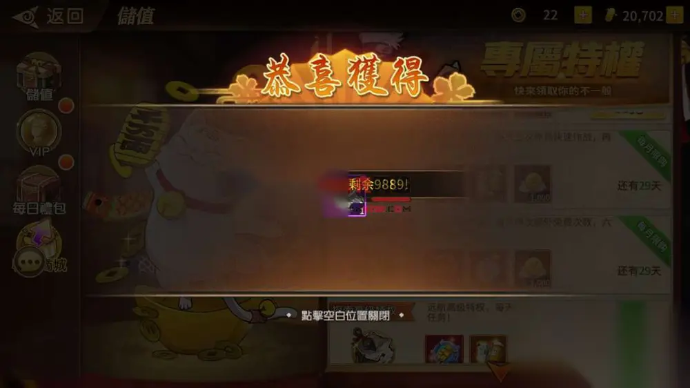 图片[19]
