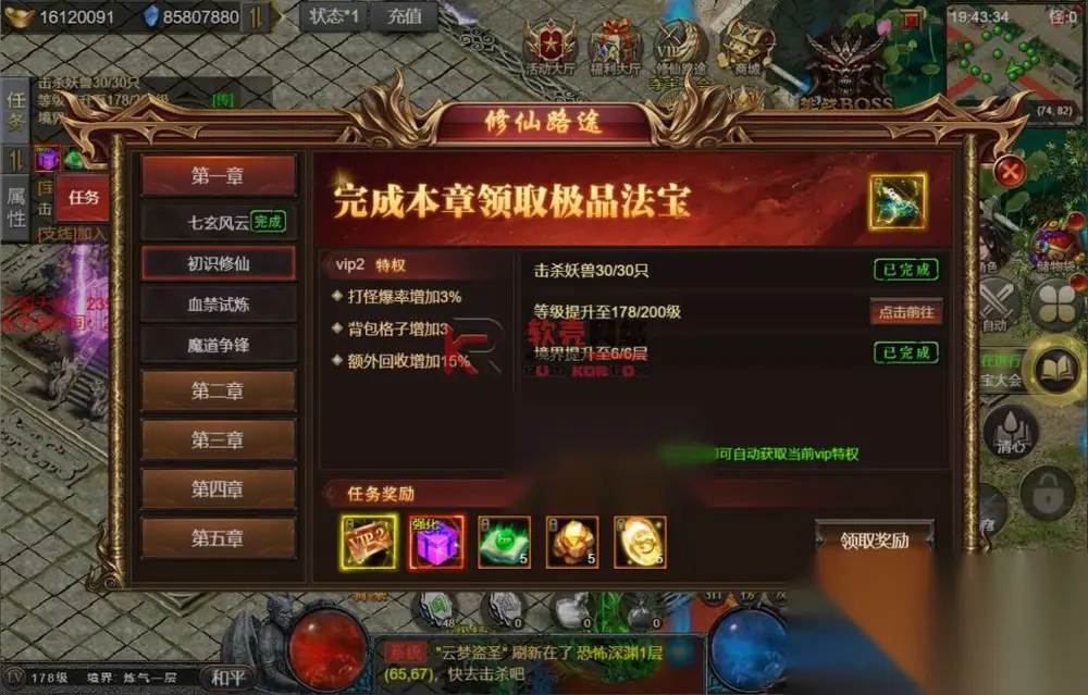 图片[3]