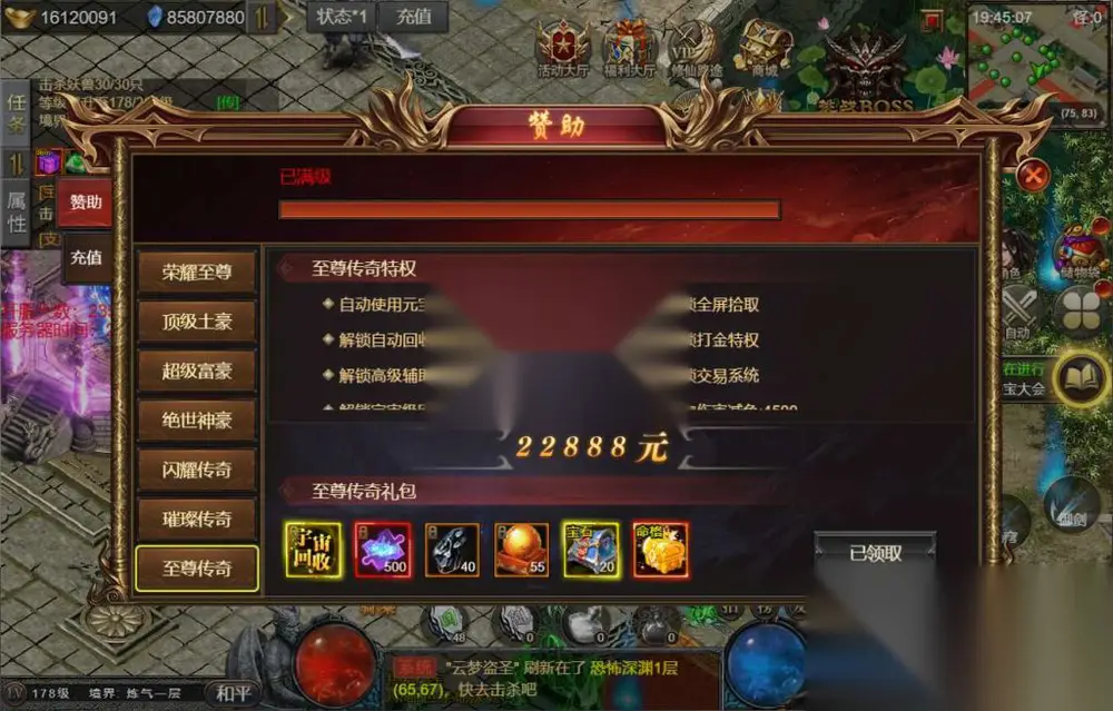 图片[5]