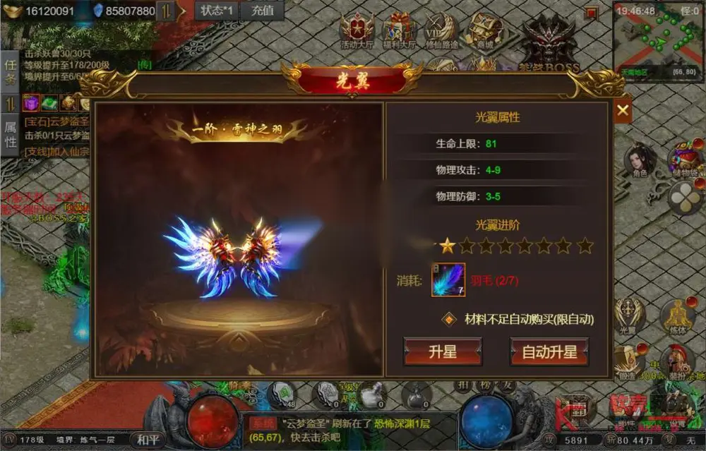 图片[10]