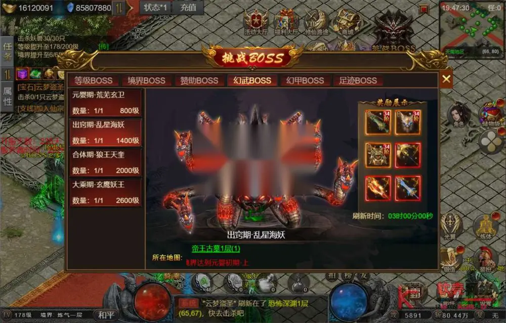 图片[12]