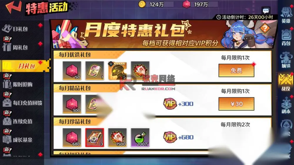 图片[18]
