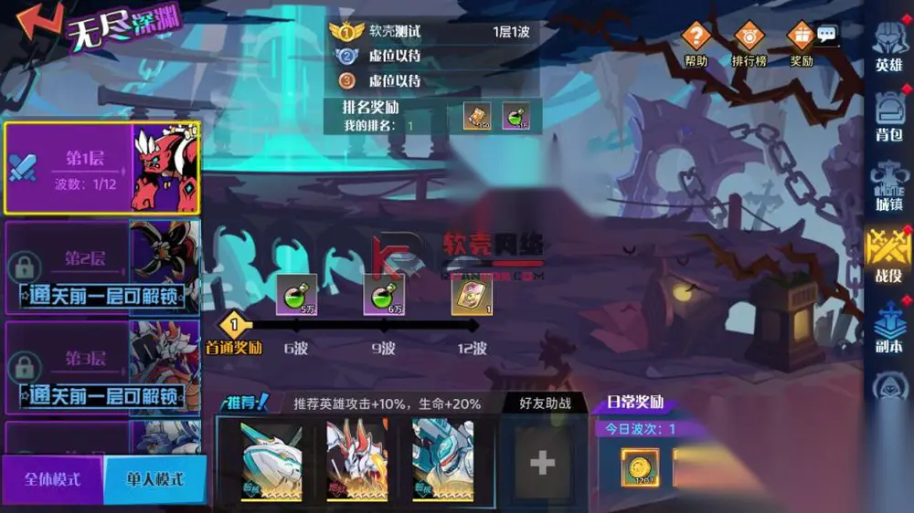 图片[20]