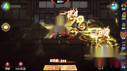 二次元回合制H5游戏【鬼灭之刃H5跨服版】Linux服务端+H5/完整安卓+全套源码+管理后台+GM授权后台+详细搭建教程+视频教程