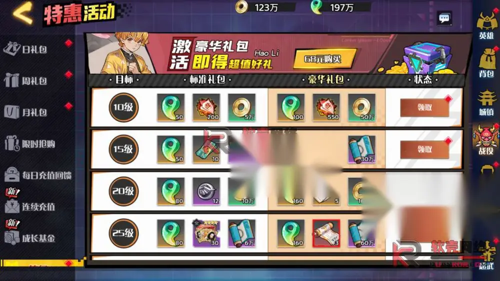 图片[11]