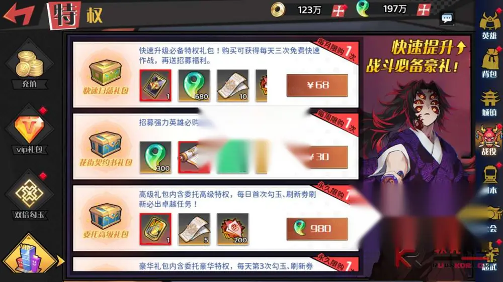 图片[14]