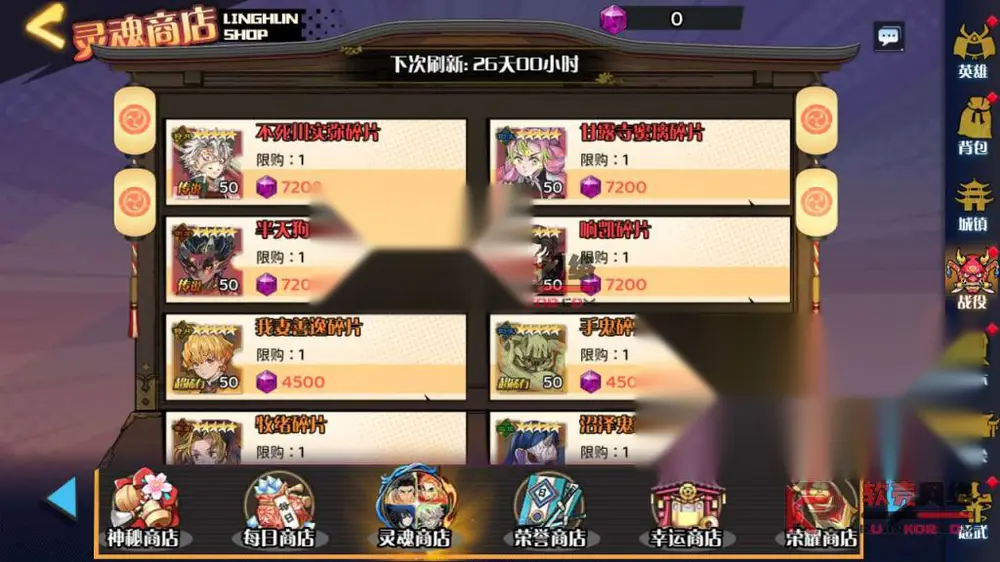 图片[17]