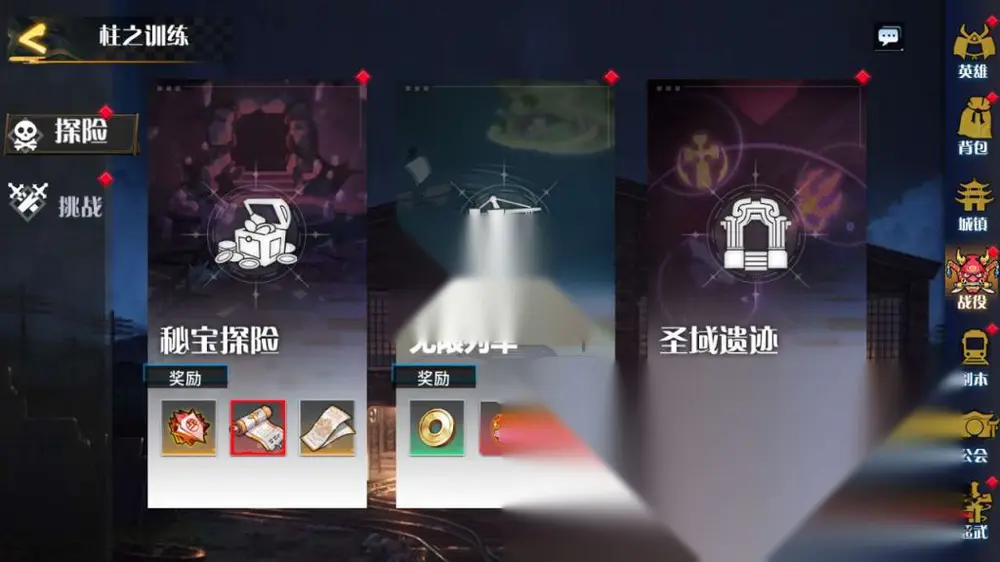 图片[19]