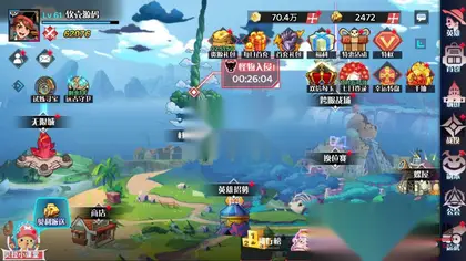 二次元回合制H5游戏【新世界海贼王H5跨服版】Win服务端+H5/完整安卓+全套源码+管理后台+GM授权后台+详细搭建教程+视频教程